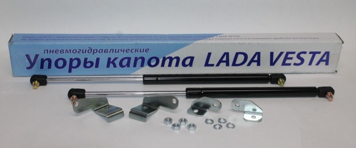 Упор капота с кронштейнами /2180 Lada Vesta / из 2 шт