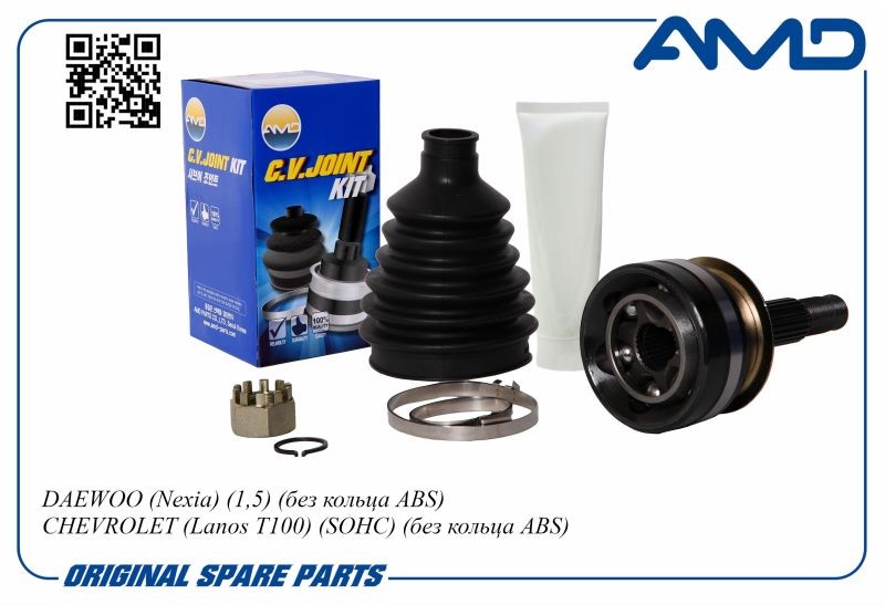 ШРУС Daewoo Nexia Espero Lanos Kalos Aveo наруж. 1.5 22зуб. без ABS