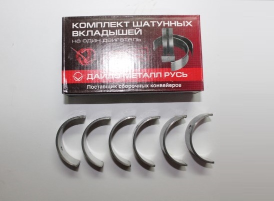 Вкладыши шатунные Daewoo Matiz  0.75 (0,8)