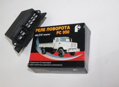 Реле поворота /УАЗ/ РС 950