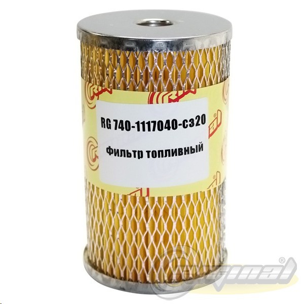 Фильтр топливный /КАМ. дв.740, дв.7405/ Евро-1