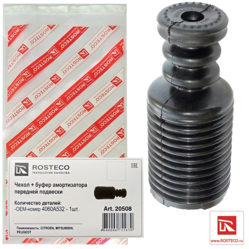 Отбойник стойки + пыльник Mitsubishi Lancer Outlander ASX перед.