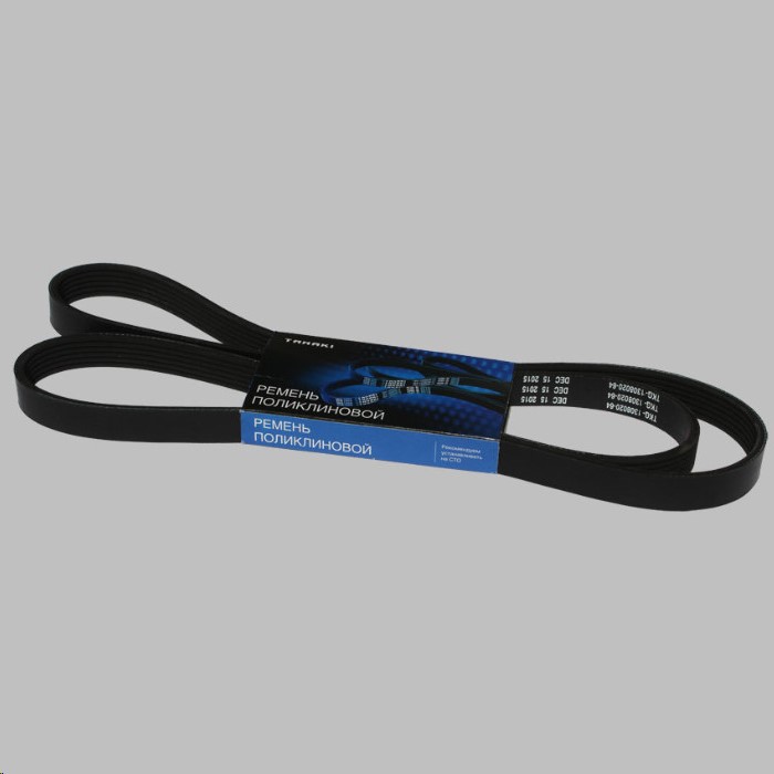 Ремень генератора /Г-3302 NEXT дв. EvoTech 2.7/ 6PK1805 с кондиционером