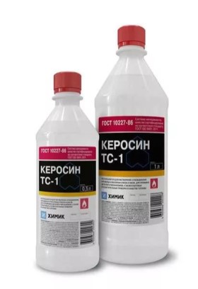 Керосин 0,5 л. ТС-1