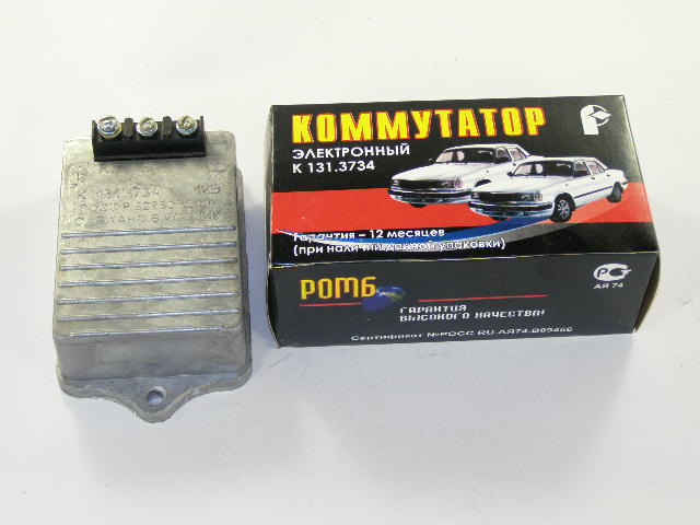 Коммутатор /Г-3302 дв. 402/