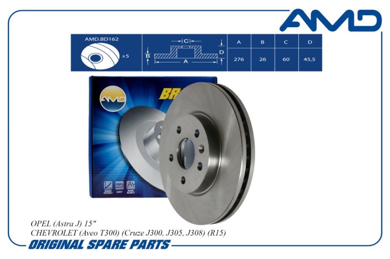 Диск тормозной передний Chevrolet Cruze Opel Astra J R15