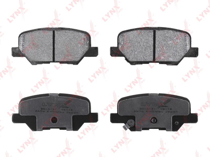 Колодка торм. Mazda 6 Mitsubishi ASX Outlander III Citroen C4 задн.