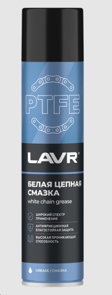 Смазка цепи 400 мл Белая с PTFE (аэрозоль)