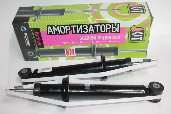 Стойка /2170/ задняя газов. KIT Active (2 шт)