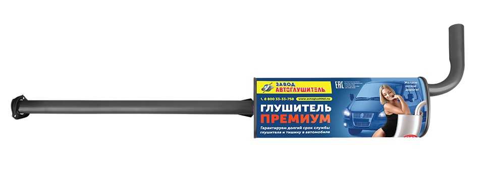 Глушитель /Г-3302 дв. Cummins/ Евро-4 удлин. ПРЕМИУМ