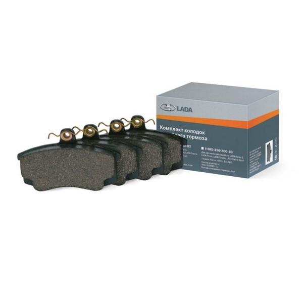Колодка торм. /2108/ перед.