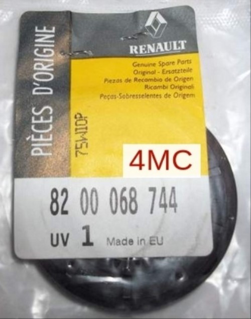 Сальник привода КПП Renault Logan Lada Largus прав. 27,95*56*7