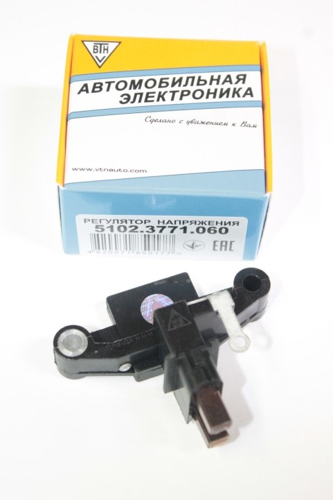 Интегралка /2110 /  ПРАМО  с генер. РЖЕВ