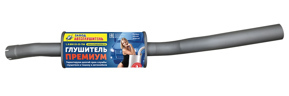 Резонатор /Г-3302 дв. 405/ ПРЕМИУМ