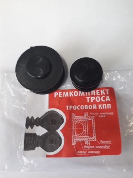 Рк троса КПП /2190 Гранта/