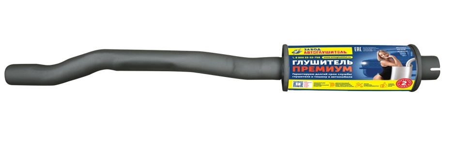 Резонатор /Г-3110 дв. 402/ дополн. длин. ПРЕМИУМ
