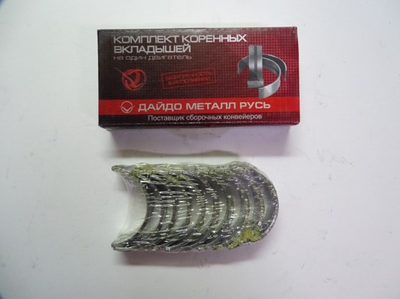 Вкладыши коренные Renault Logan Symbol Sandero Megane Duster Lada Largus  0.50