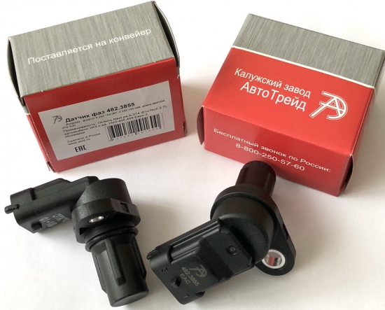 Датчик фаз /Г-3302 дв. 405, 274 Evotech 2.7, УАЗ/ (распред.) Евро-3