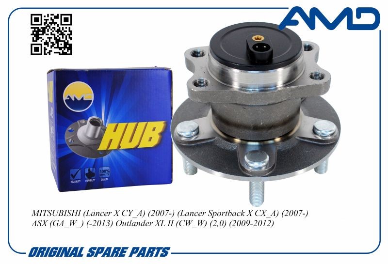 Ступица Mitsubishi ASX 2WD Lancer Outlander II 2WD Citroen C4 Peugeot 4007 задн. /в сб. с подш./ (с ABS)