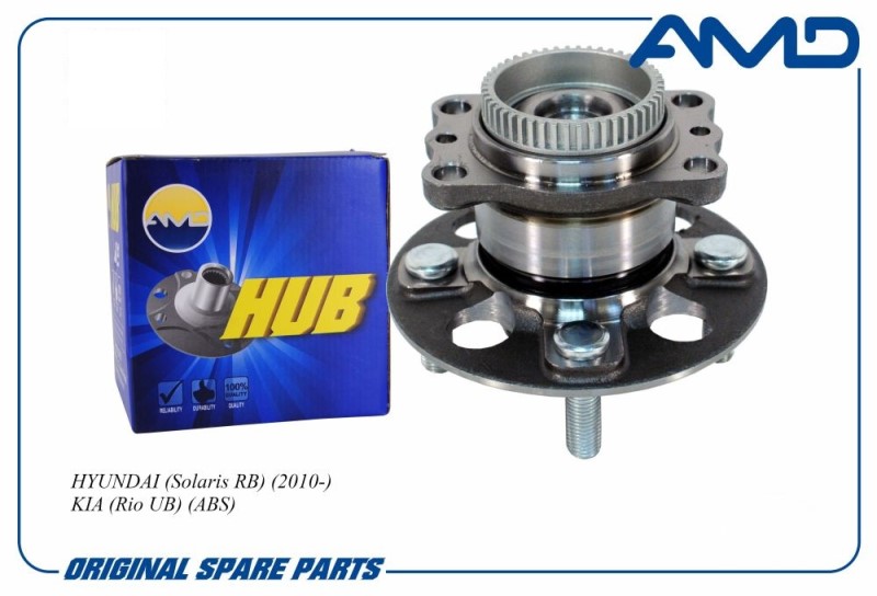 Ступица Hyundai Solaris Kia Rio III задняя с ABS /в сб. с подш./