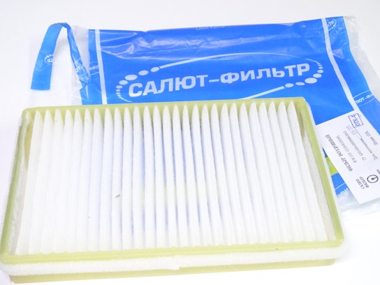 Фильтр салонный /1118, 2190 Гранта/