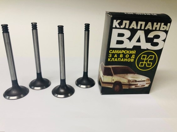 Клапаны ГРМ /2108-09/ впуск. (4шт) (V-1500)