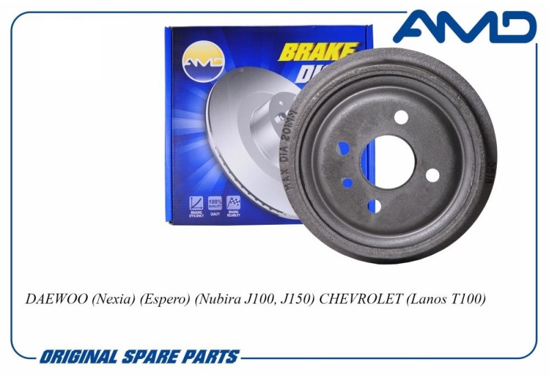 Барабан тормозной Daewoo Nexia Lanos