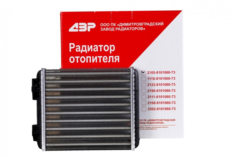 Радиатор печки алюм. /2105-07/ широкий