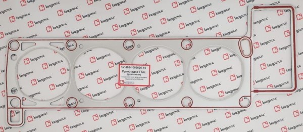 Прокладка ГБЦ /Г-3302 дв. 406/ с гермет. металл (на газе)