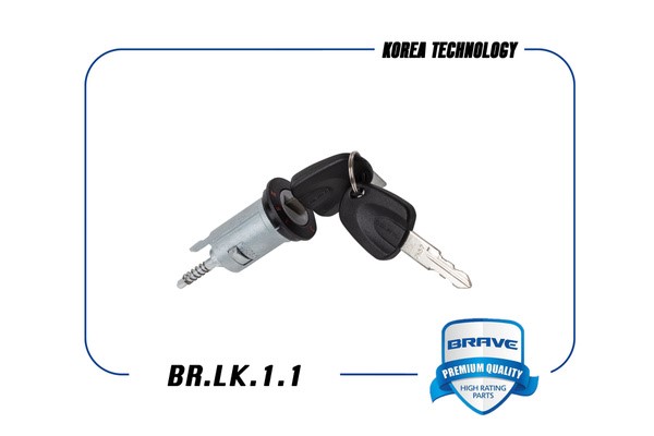 Личинка замка зажигания Daewoo Nexia до 2008 г.