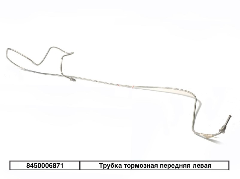 Трубка тормозная /2180 Lada Vesta / перед. лев.