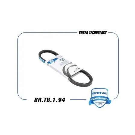 Ремень гидроусилителя Hyundai Accent 1.5 16кл. Getz 1.5 Elantra 1.6 /13A0655/