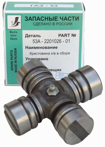 Крестовина /Г-53, 3307, ПАЗ/ с/о