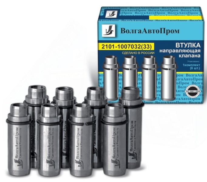 Втулка направл. клапанов /2101-07/ 8шт