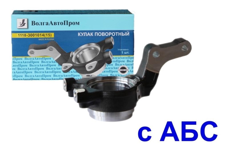 Кулак поворотный /1118,2170/ прав. (с ABS)