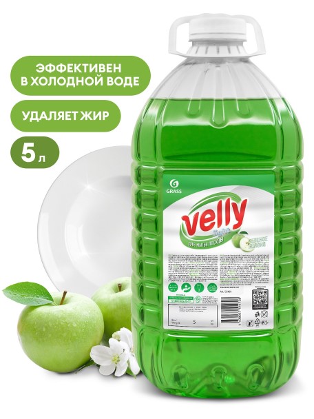 Средство для мытья посуды Velly light Зеленое яблоко 5 л.