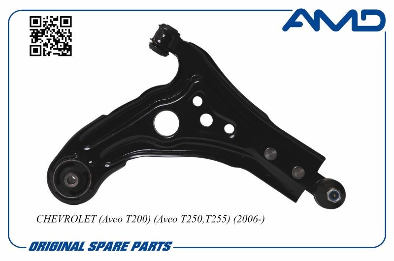 Рычаг перед. Chevrolet Aveo T250/255 Ravon Nexia R3 прав.
