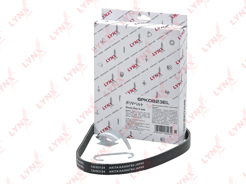 Ремень генератора /2190 Гранта/ 6PK823