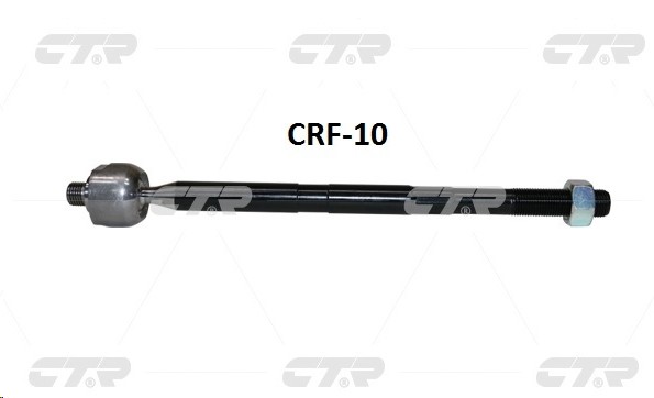 Тяга рулевая Ford Focus III C-Max III (CRF-10)