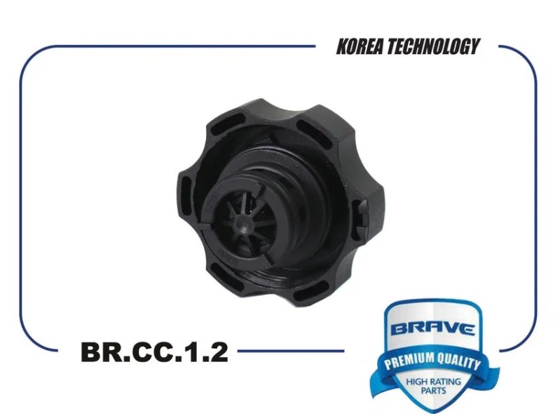 Крышка расширит. бачка Chevrolet Aveo T300 Cruze Spark Opel Astra J