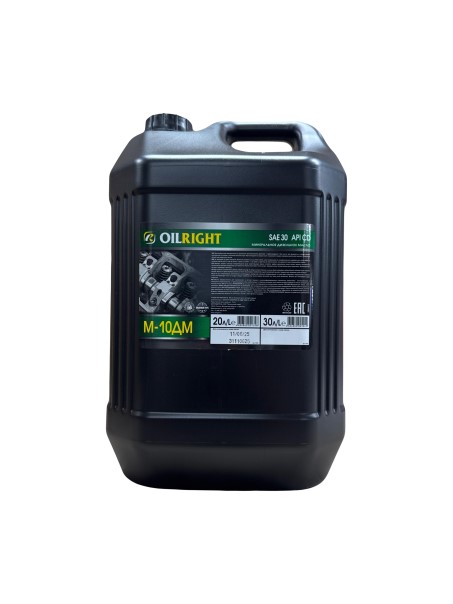 Масло моторное OIL RIGHT М-10ДМ (20л.) минеральное (диз.)