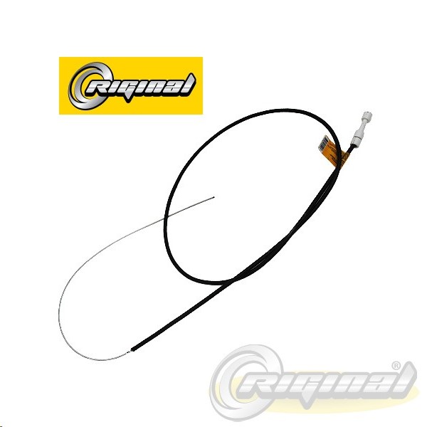 Трос капота /УАЗ 3163 Патриот/