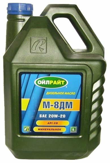 Масло моторное OIL RIGHT М-8ДМ (5л.) минеральное (диз.)