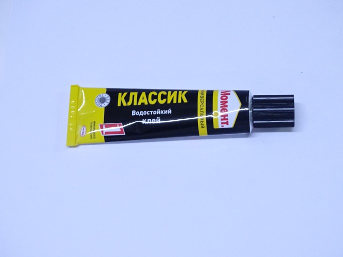 Клей универсальный 30 гр МОМЕНТ Классик