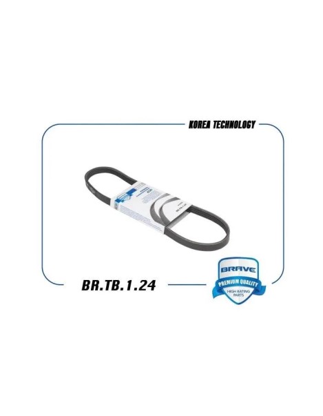 Ремень кондиционера Hyundai Accent (Тагаз) 1.5 16кл. /4PK0809/