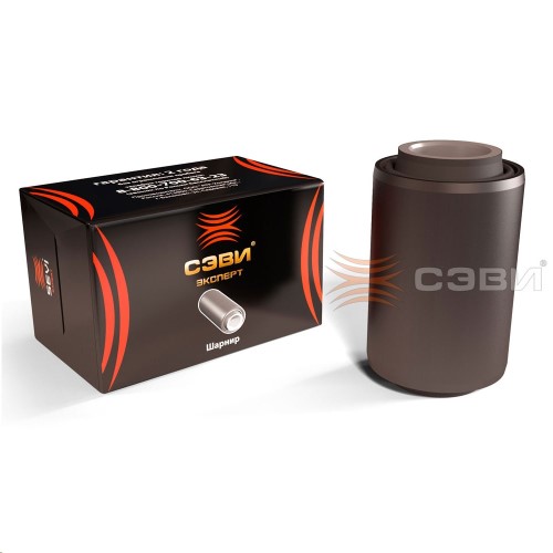 Сайлентблок /Г-3302 NEXT/ нижнего рычага