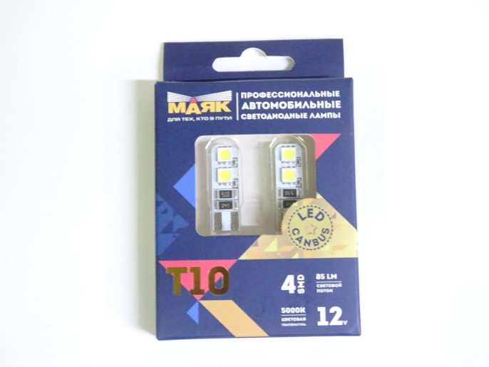 Лампа габарит. 12V W5W T10 4 SMD без цок. W2.1x9.5d 360 SUPER WHITE (2 шт в блистере)