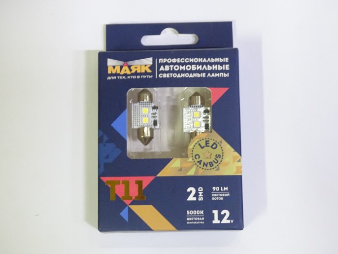 Лампа салонная 12V C10W T11 SV8.5 2 SMD 31мм 180 SUPER WHITE (2 шт в блистере)