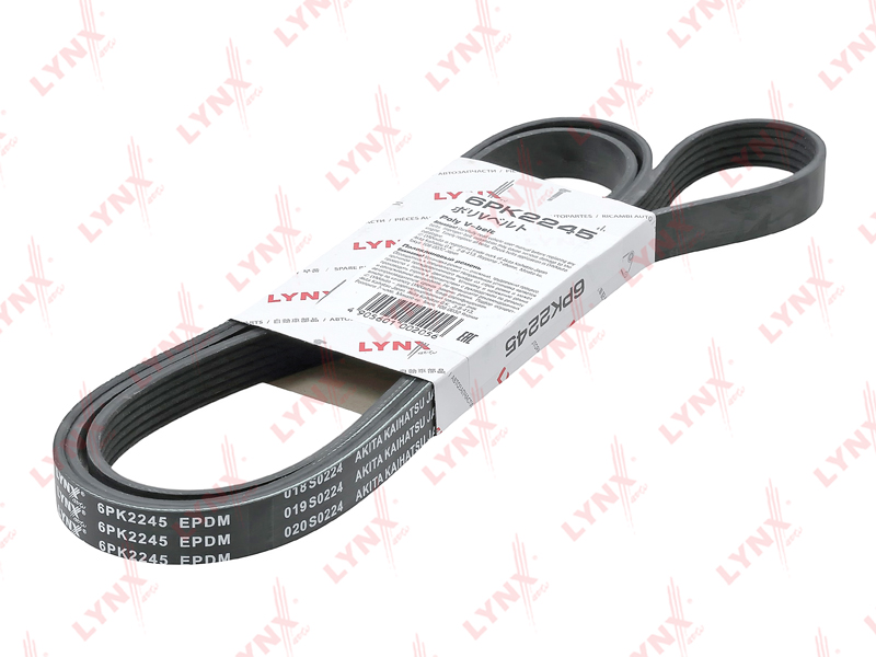 Ремень привода агрегатов Ford Mondeo IV/S-Max 2.3 с 2007 г. Lexus GS400/430 1997-2005 г. LS400/430 1994-2006 г.