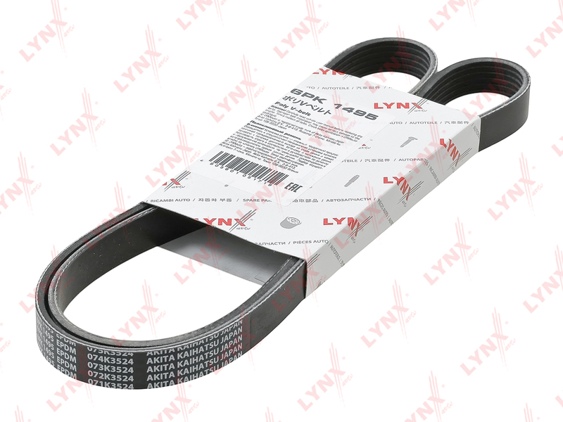 Ремень генератора Mitsubishi L200 /6PK1495/